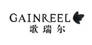 广东省中山市歌慕服装有限公司