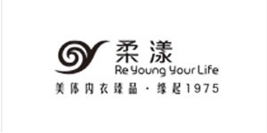 上海柔漾貿易發展有限公司