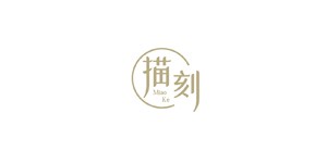 有你服饰（广州）有限公司