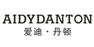 杭州爱迪丹顿服饰有限公司