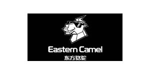 东方骆驼制衣织造(中国)有限公司