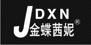 广州市金蝶妮服装有限公司