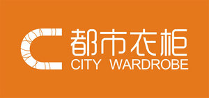 都市衣柜服饰连锁有限公司/广州座右茗贸易有限公司