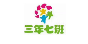 福州言乐睿信息科技有限公司