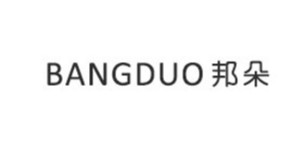 深圳市依晨尚服饰有限公司