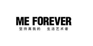 杭州行墨服饰有限公司