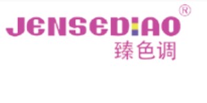 广州亿利昶服饰有限公司