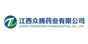 江西众腾药业有限公司