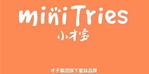 上海小才宝服饰科技有限公司