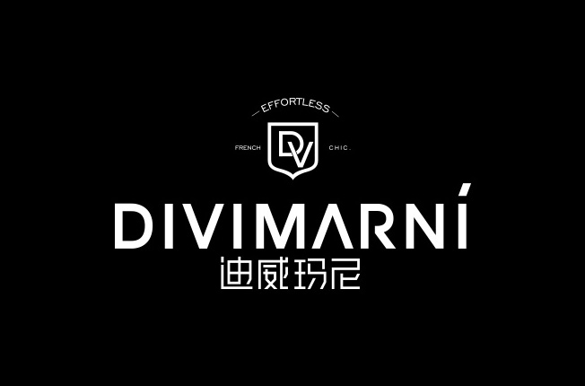 株洲市迪威玛尼服饰有限公司
