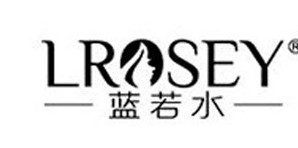 广州韩色服饰有限公司