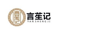 东莞忆花寻服饰有限公司