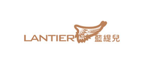 深圳市蓝缇儿服装有限公司