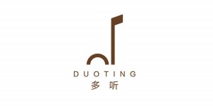 湖州大简服饰有限公司