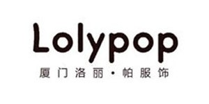 广州辰逸服饰有限公司