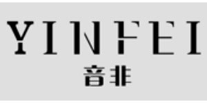 深圳市音非服饰有限公司