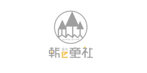 湖州织里韩衣童社服饰有限公司