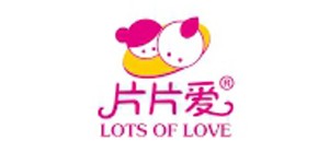 广州贝兹乐妇幼用品有限公司