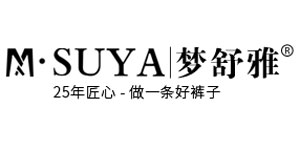 梦舒雅国际服饰有限公司