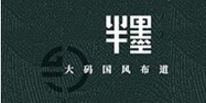 杭州求索服饰有限公司