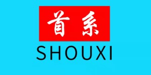 东莞市缘饰服饰有限公司
