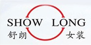 北京市风入松时装有限公司