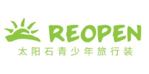 厦门市风尚滚石工贸有限公司