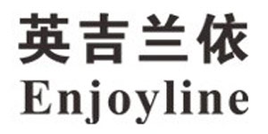杭州嘉升服饰有限公司