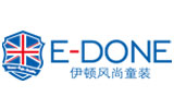 广州依纯服装有限公司/中誉集团(控股)有限公司