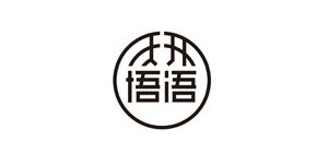广州善恩贸易有限公司