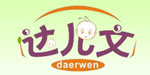 武汉青大药业股份有限公司   