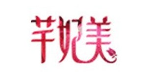 广州纤婷服饰有限公司