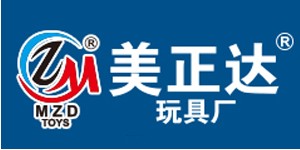 汕头市美正达玩具科技有限公司