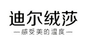 上海美皇服饰有限公司