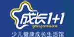 晋江市超霸鞋塑有限公司
