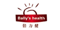 江西昊天贸易有限公司   