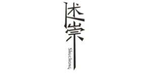 云南崇辰商贸有限公司