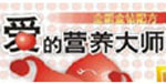 深圳市弘添喜商贸有限公司