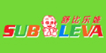 舒比乐娃（香港）服饰实业有限公司/石狮市锦盈服饰有限公司