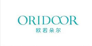 深圳市恒泰服饰有限公司