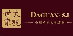 河南名門大观服饰有限公司