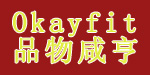 广州道润婴儿用品有限公司  