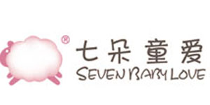 深圳七朵童爱实业有限公司