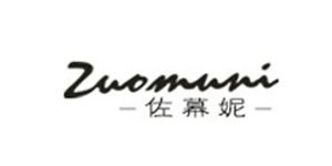 深圳市梦之翼电子商务有限公司