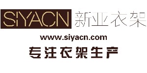 广州双亚模特衣架有限公司