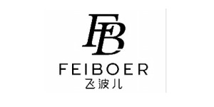 深圳市飞波儿服饰有限公司