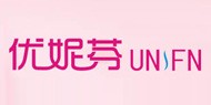 厦门优妮芬服饰有限公司