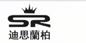 杭州瑞陶服饰有限公司