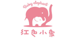 上海红色小象化妆品有限公司