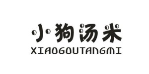 圆也（上海）国际贸易有限公司